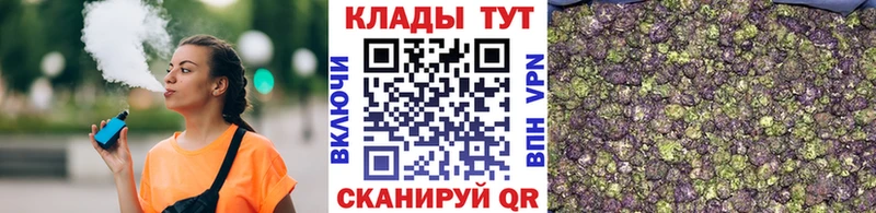 Сколько стоит Котово Кокаин Меф АМФ Марихуана ГАШИШ