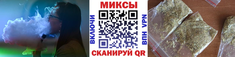 мега ССЫЛКА  наркотики  Котово  Бутират BDO 33% 
