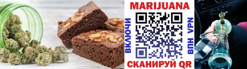 Cannafood конопля Котово