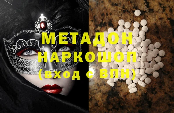 гашиш Козельск