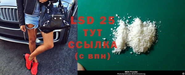 прущие крисы Козловка