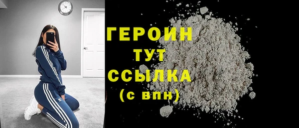 таблы Корсаков