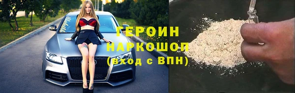 таблы Корсаков