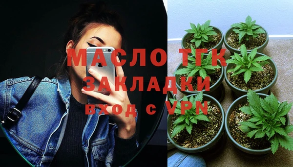 кокаин Кодинск