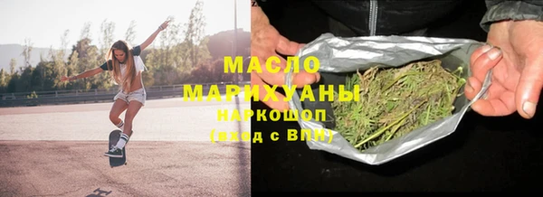 таблы Корсаков