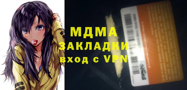 apvp Краснотурьинск