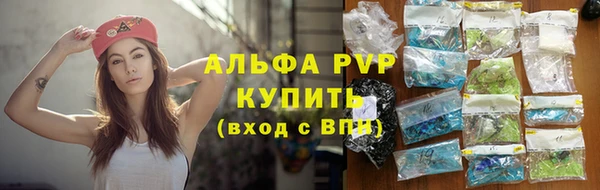 кокаин Кодинск