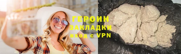 каннабис Киров