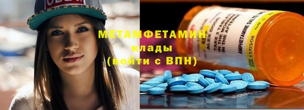 гашиш Козельск