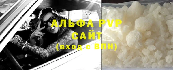PSILOCYBIN Балашиха