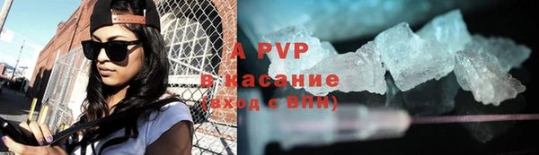 mdpv Коряжма