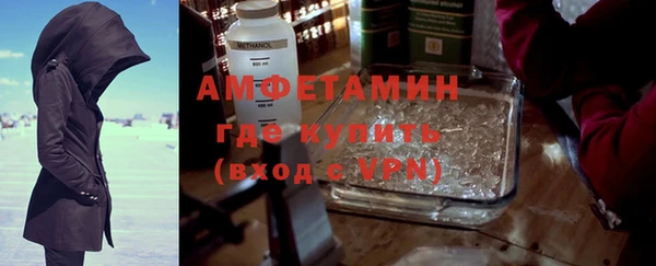 apvp Краснотурьинск