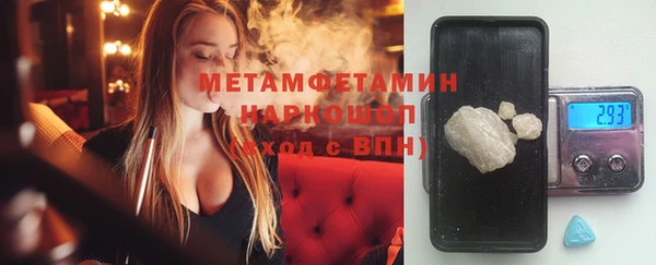 таблы Корсаков