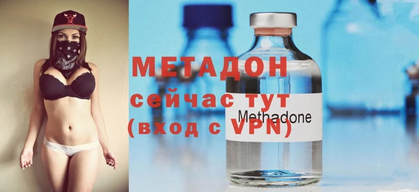mdpv Коряжма