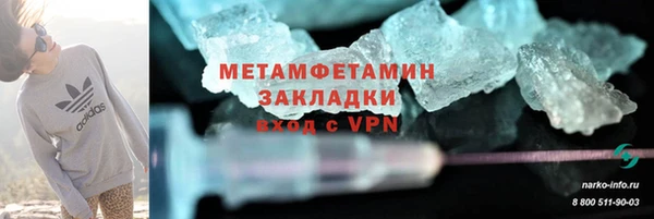 гашиш Козельск
