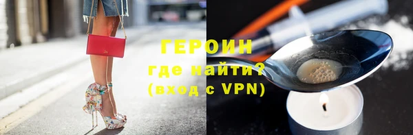 мефедрон VHQ Костерёво