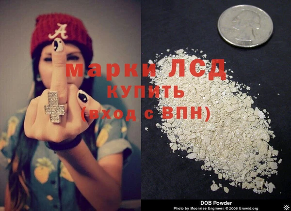 таблы Корсаков