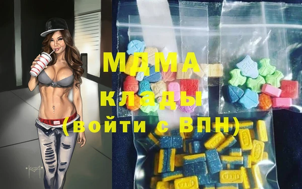 таблы Корсаков
