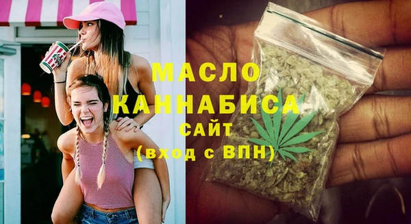 мефедрон VHQ Костерёво