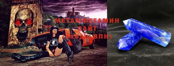 кокаин Кодинск