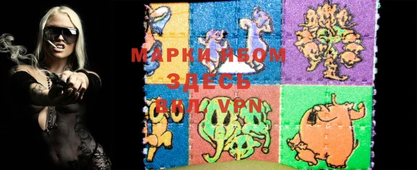mdpv Коряжма