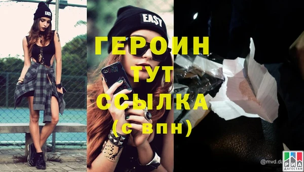 прущие крисы Козловка