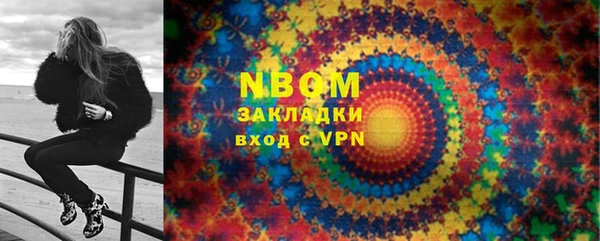 mdpv Коряжма