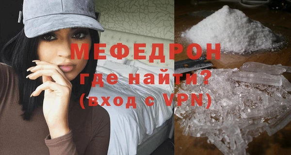 таблы Корсаков