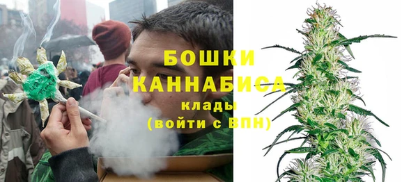 мефедрон VHQ Костерёво