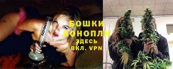 кокаин Краснослободск