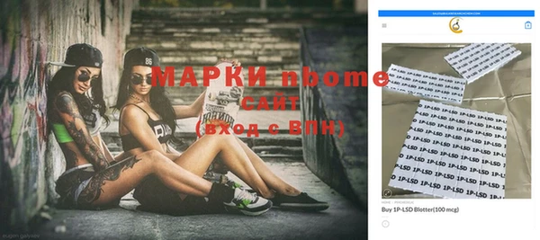 таблы Корсаков