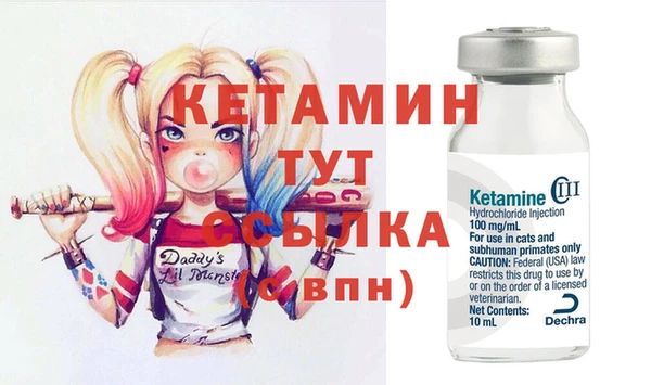 гашиш Козельск