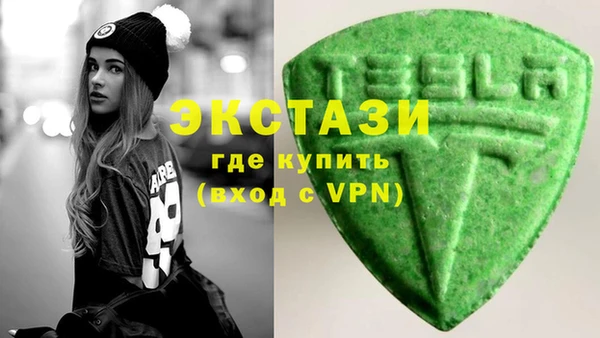 прущие крисы Козловка