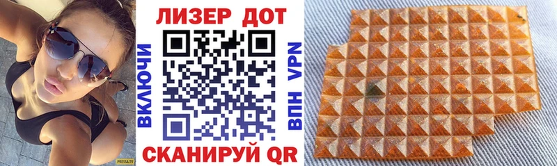 Марки NBOMe 1,8мг  Котово 