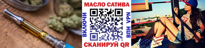 ТГК Wax  MEGA ССЫЛКА  Котово 