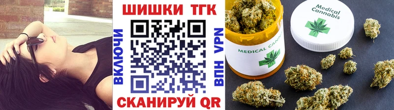 OMG ссылки  Котово  МАРИХУАНА семена 